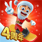 滑雪大冒险2下载安装