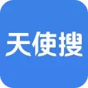 天使搜