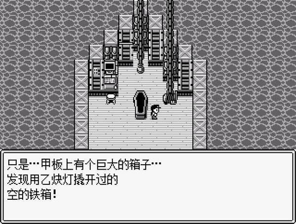 JOJO的奇妙冒险第七位替身使者汉化版