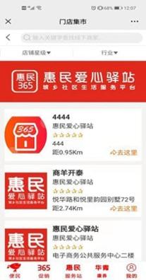 全民3651.jpg
