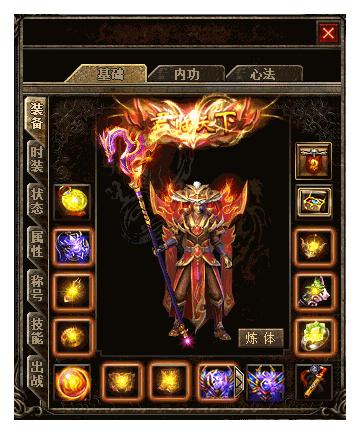 晚江碧湖仿盛大传奇 2024-06-25 15:08