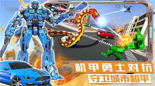 迷你城市战斗英雄  v1.0