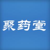 聚药堂饮片