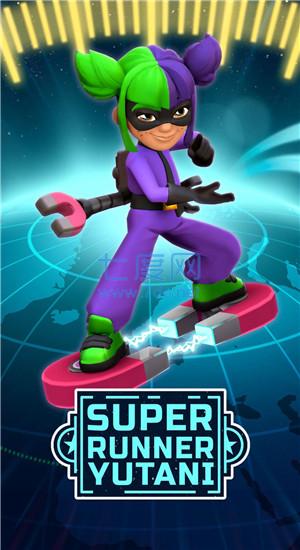 subwaysurf雪地破解版
