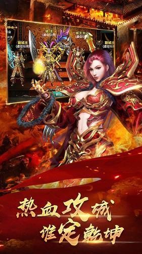 盛世龙行至尊超变 2024-06-25 15:08