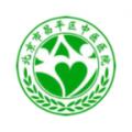 昌平中医院