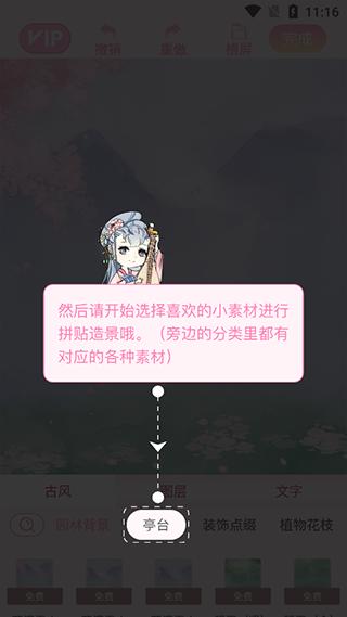青蔓插画工坊