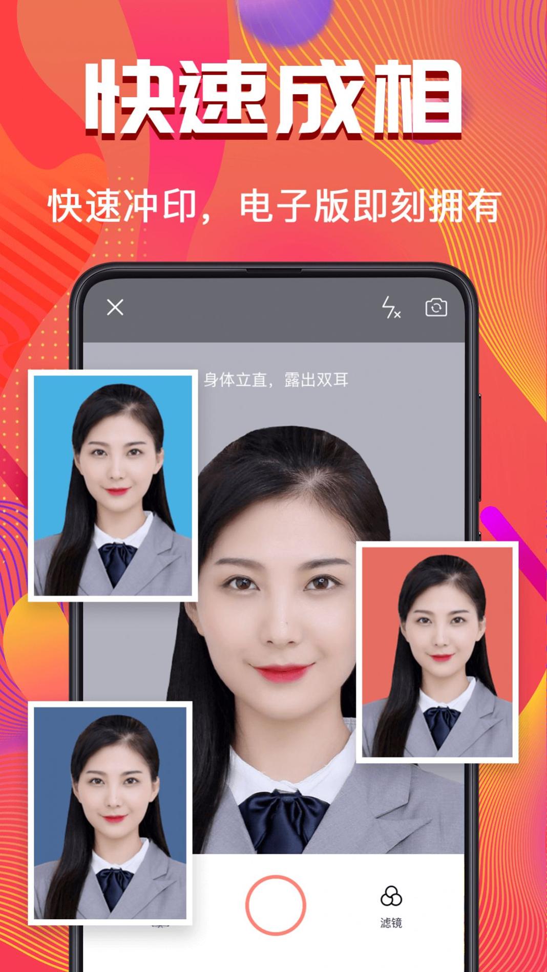 1641867513226473.jpg