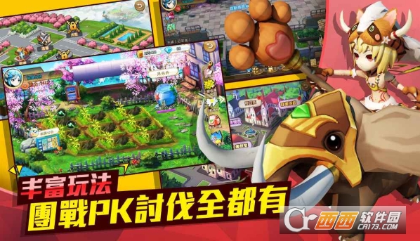 萌妹Go v1.0.0 安卓版