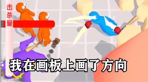 斗罗大暴走