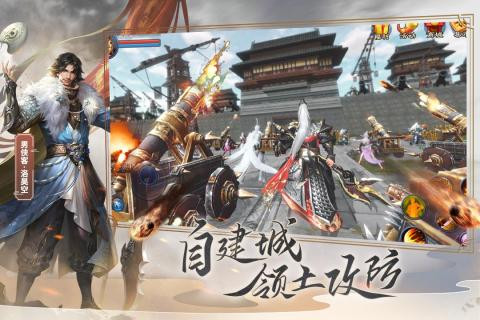 倩女幽魂手游  v1.12.4