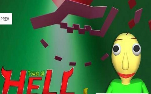 巴尔迪基础知识地狱之塔  V 1.0