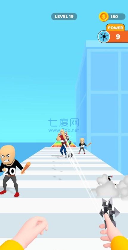 刀手冲刺截图2