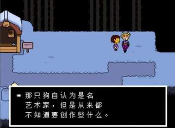 蓝莓之下手机中文版下载官方版 截图2