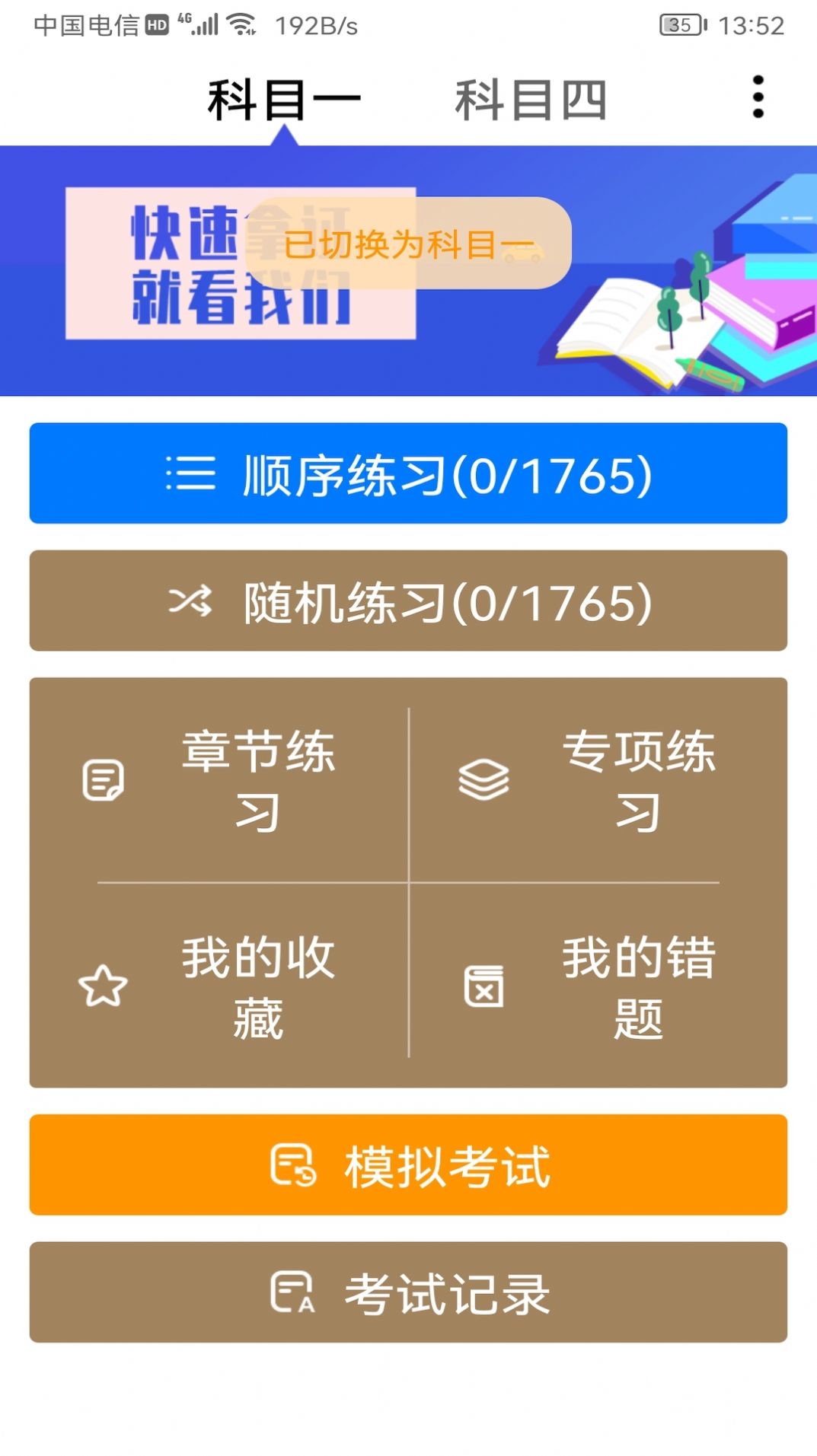 1644310834939304.jpg