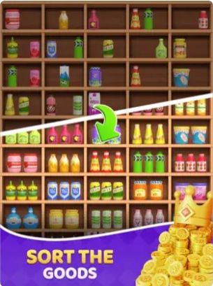 货物匹配大师3D截图1