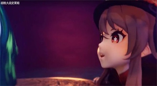 胡桃大战史莱姆直装版  v1.54.00