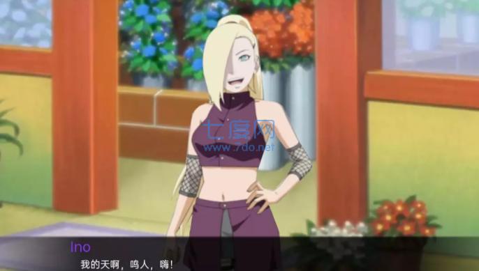 被诅咒的忍术0.5.1 v1.0.8