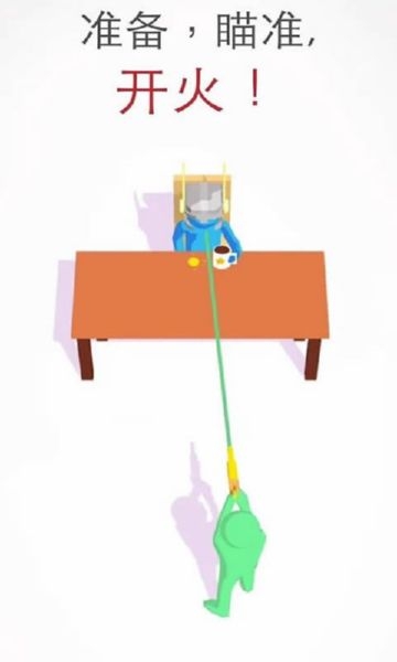 Shootout 3D(保护好人)截图1