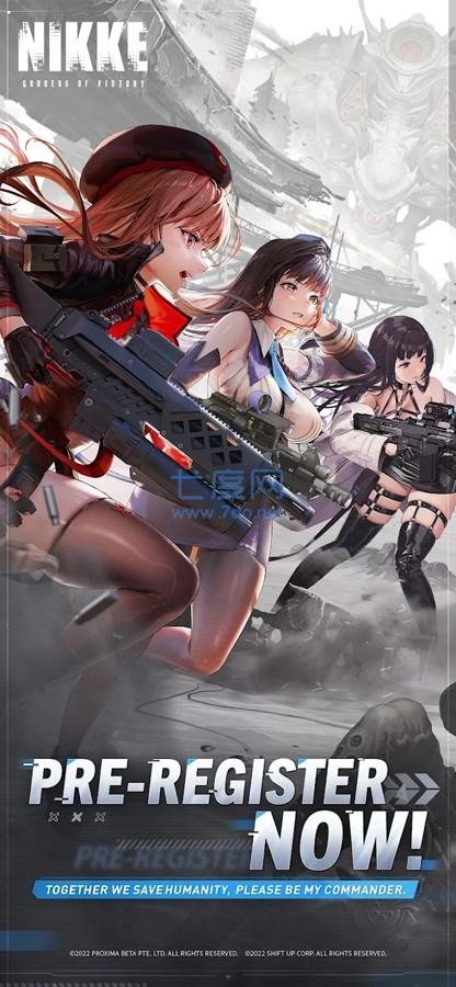 胜利女神手游