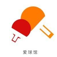 爱球馆兼职
