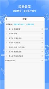 知无涯