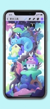 Procreate苹果版截图0