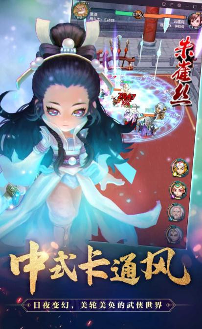 武侠浪子 2020-07-31 14:17