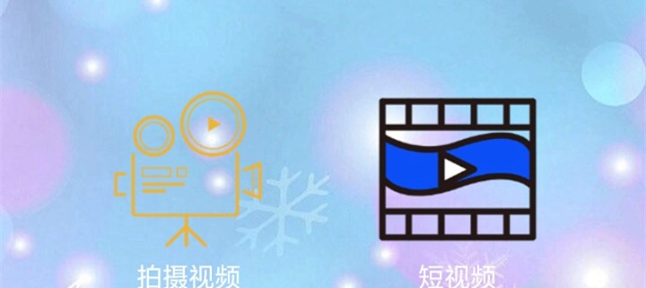 影片剪辑助手