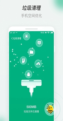 蜜蜂WiFi.jpg