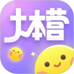 快乐大本营