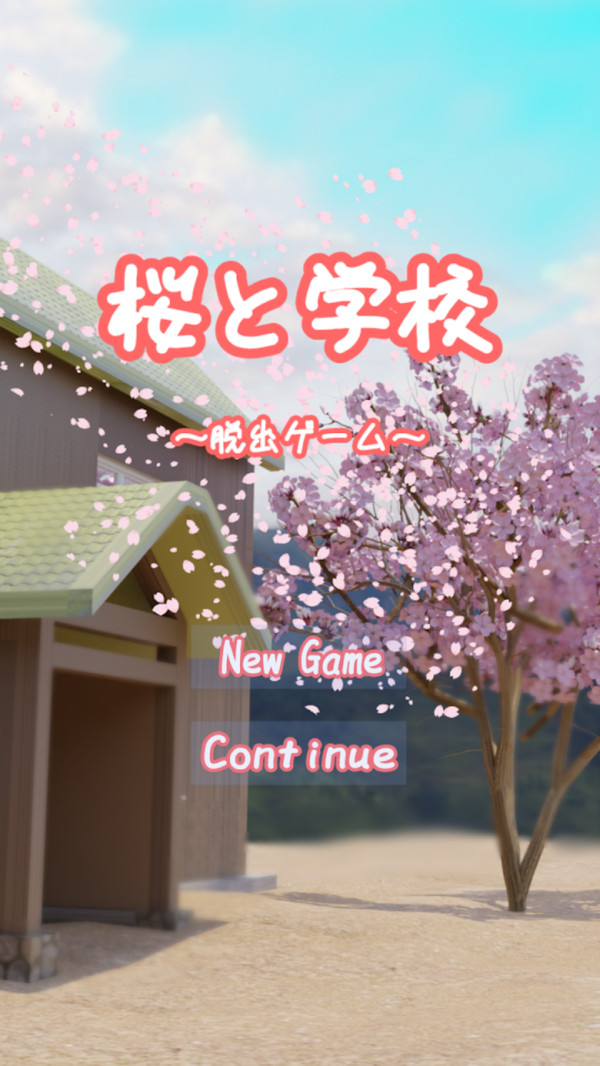 逃出桃花校园汉化版.jpg