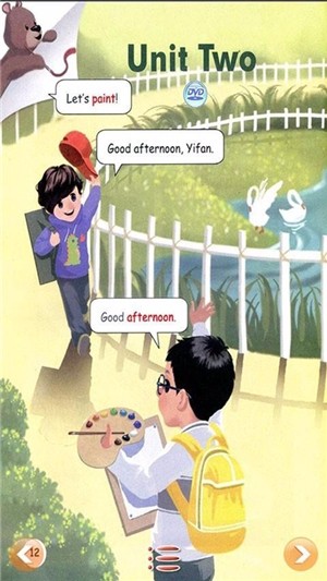 PEP人教版小学英语三年级上 版本：v1.1.0