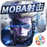 王者军团武魂GM版