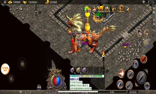 兄弟复古185手游官方正式版  v3.1.4