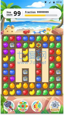 移除爆破Buahan Blast截图0
