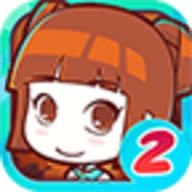 皇后成长计划2单机版