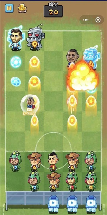 我的世界杯  v0.0.1