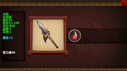 吸血鬼幸存者破解版 v1.4.105