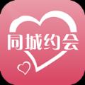同城闪聊约玩交友