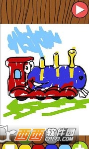 火车汽车和飞机的孩子 v6.25