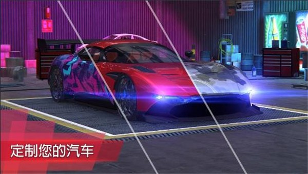 ROD多人汽车驾驶22中文版  v1