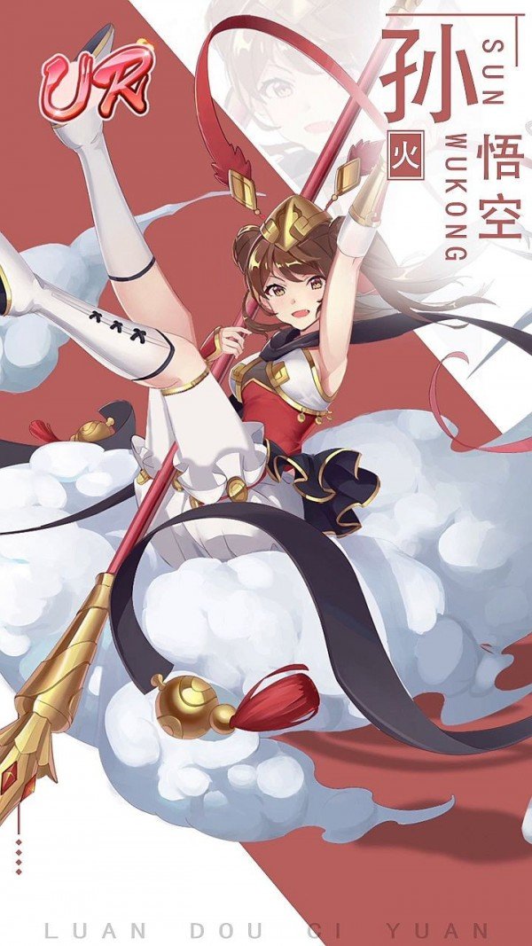 神仙美少女游戏