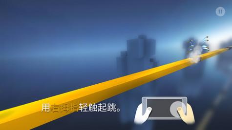极速变色龙破解版2022截图0