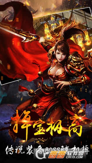 我的仙人掌园(Tap Tap Cacti) v1.1.2b 安卓版