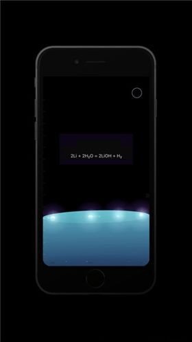 烧杯app