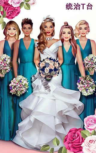 超级婚礼设计师最新版(Super Wedding Fashion Stylist)截图2