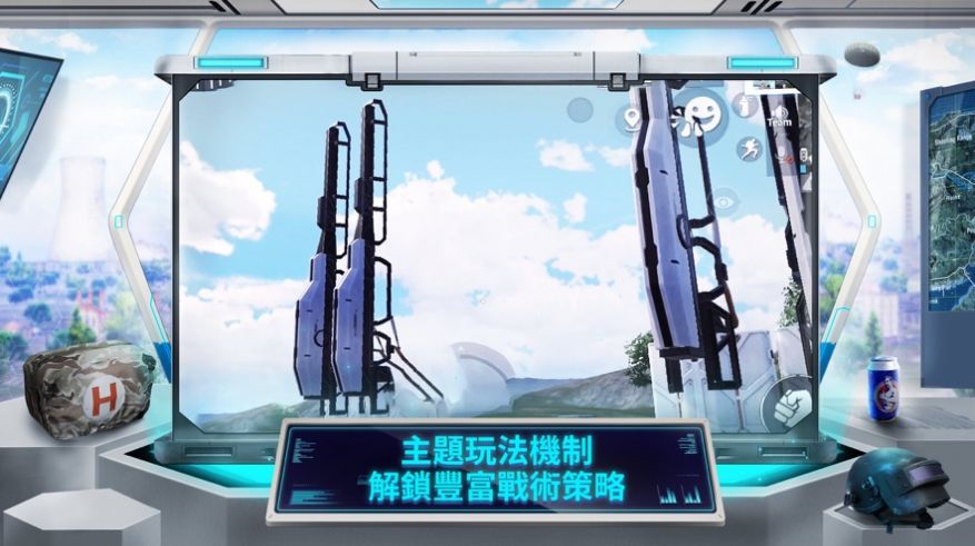 地铁逃生突击模式下载手机版 截图0