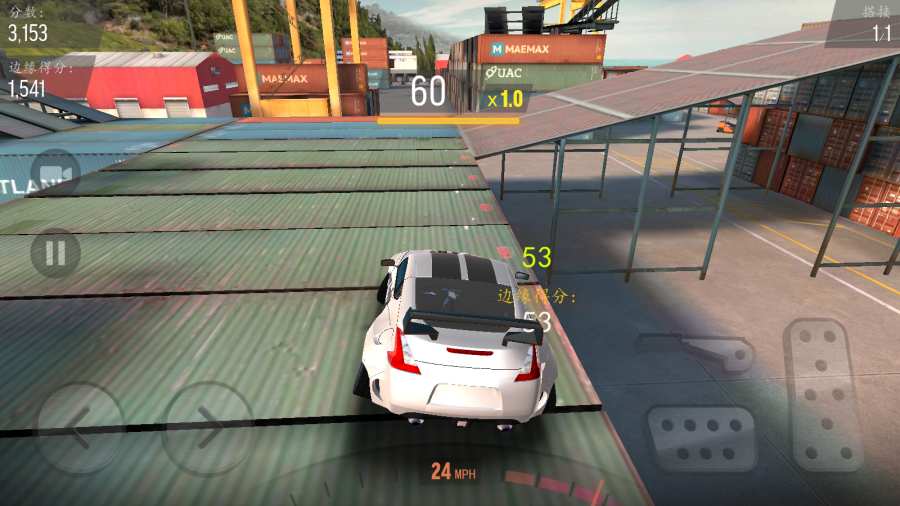 赛道漂移中文版 v1.1.5 安卓版