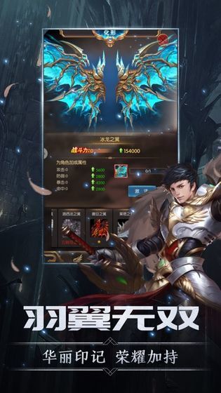 剑与王座 v1.3.5.3